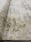 Акриловая ковровая дорожка ROYAL MIRA RA01A , BEIGE - высокое качество по лучшей цене в Украине - изображение 2.